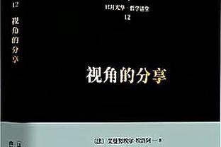 开云app在线登录入口网页版